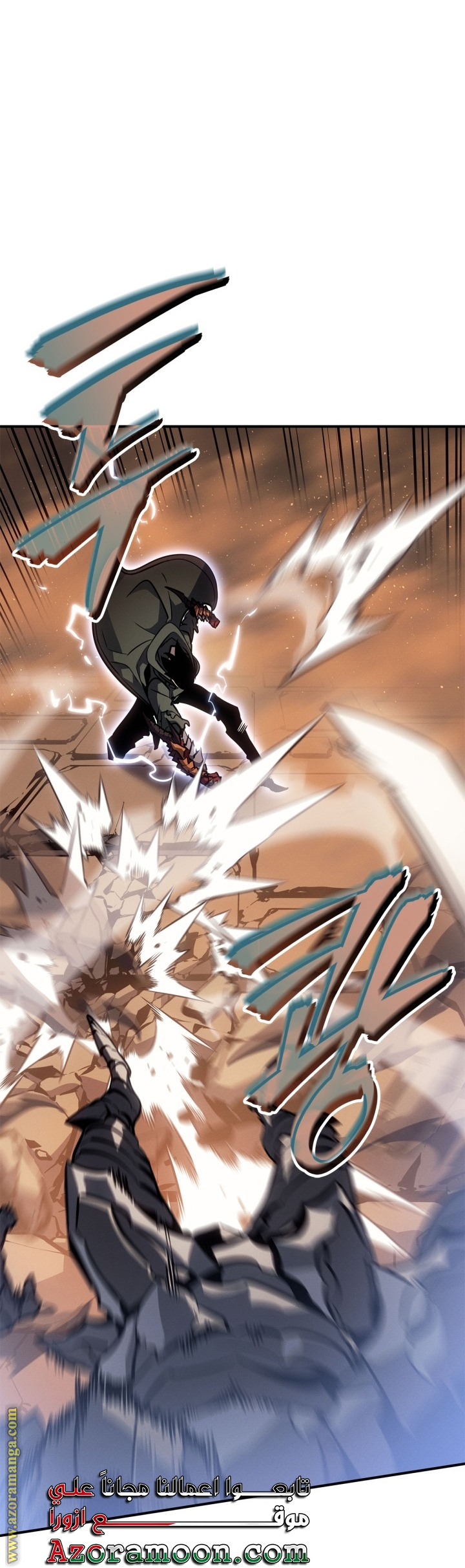 Read Solo Leveling Ragnarok AR Manga Online