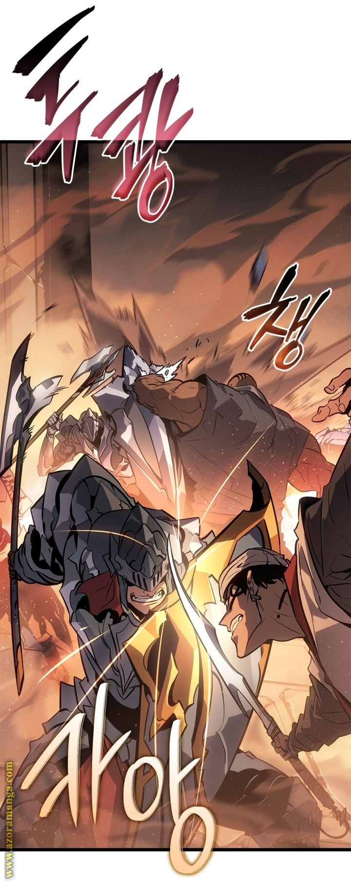 Read Solo Leveling Ragnarok AR Manga Online