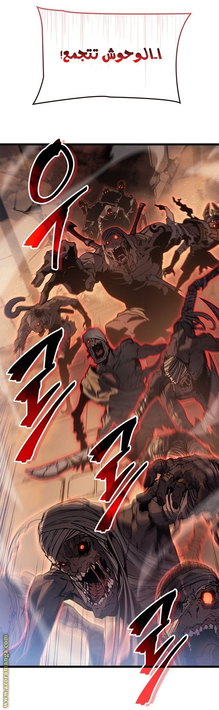 Read Solo Leveling Ragnarok AR Manga Online
