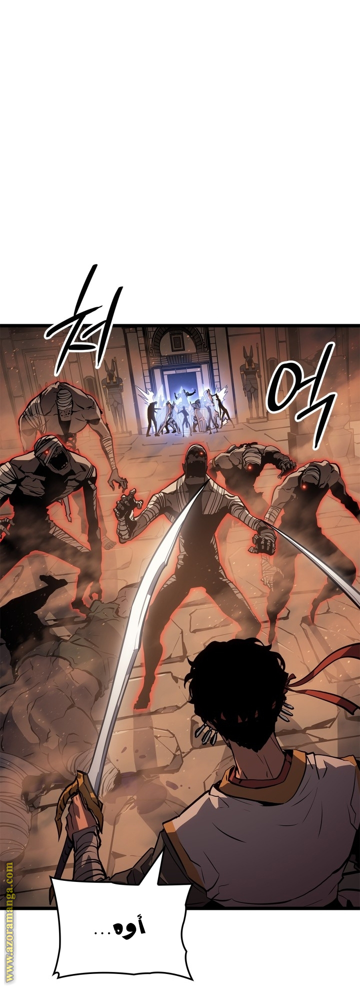 Read Solo Leveling Ragnarok AR Manga Online