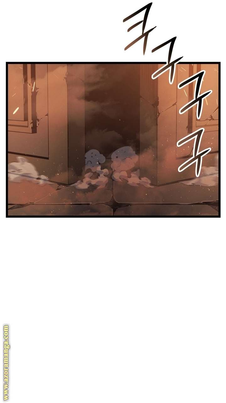 Read Solo Leveling Ragnarok AR Manga Online