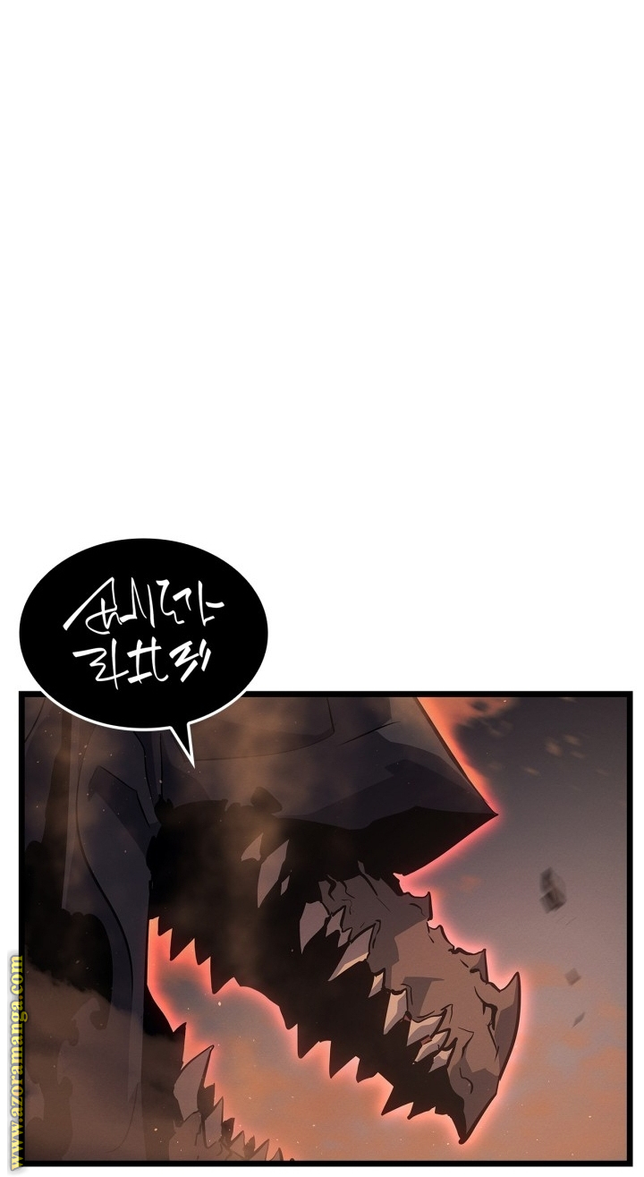 Read Solo Leveling Ragnarok AR Manga Online