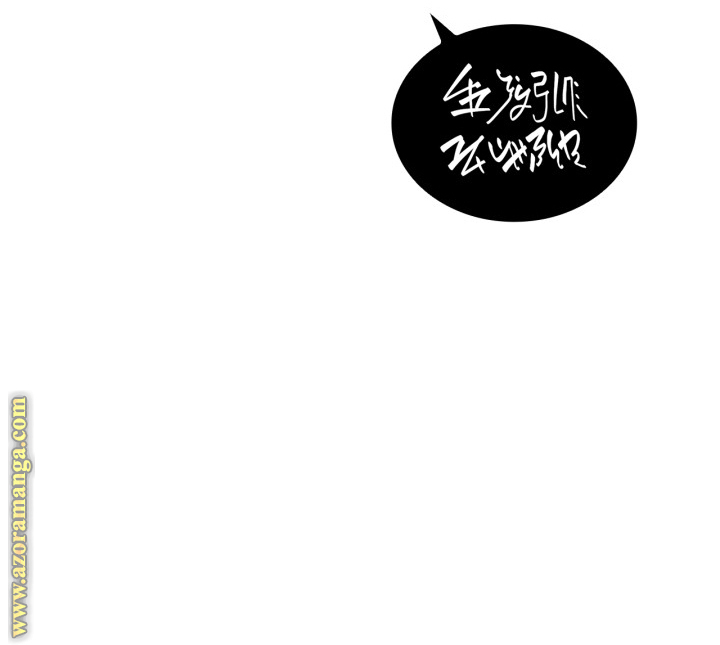 Read Solo Leveling Ragnarok AR Manga Online