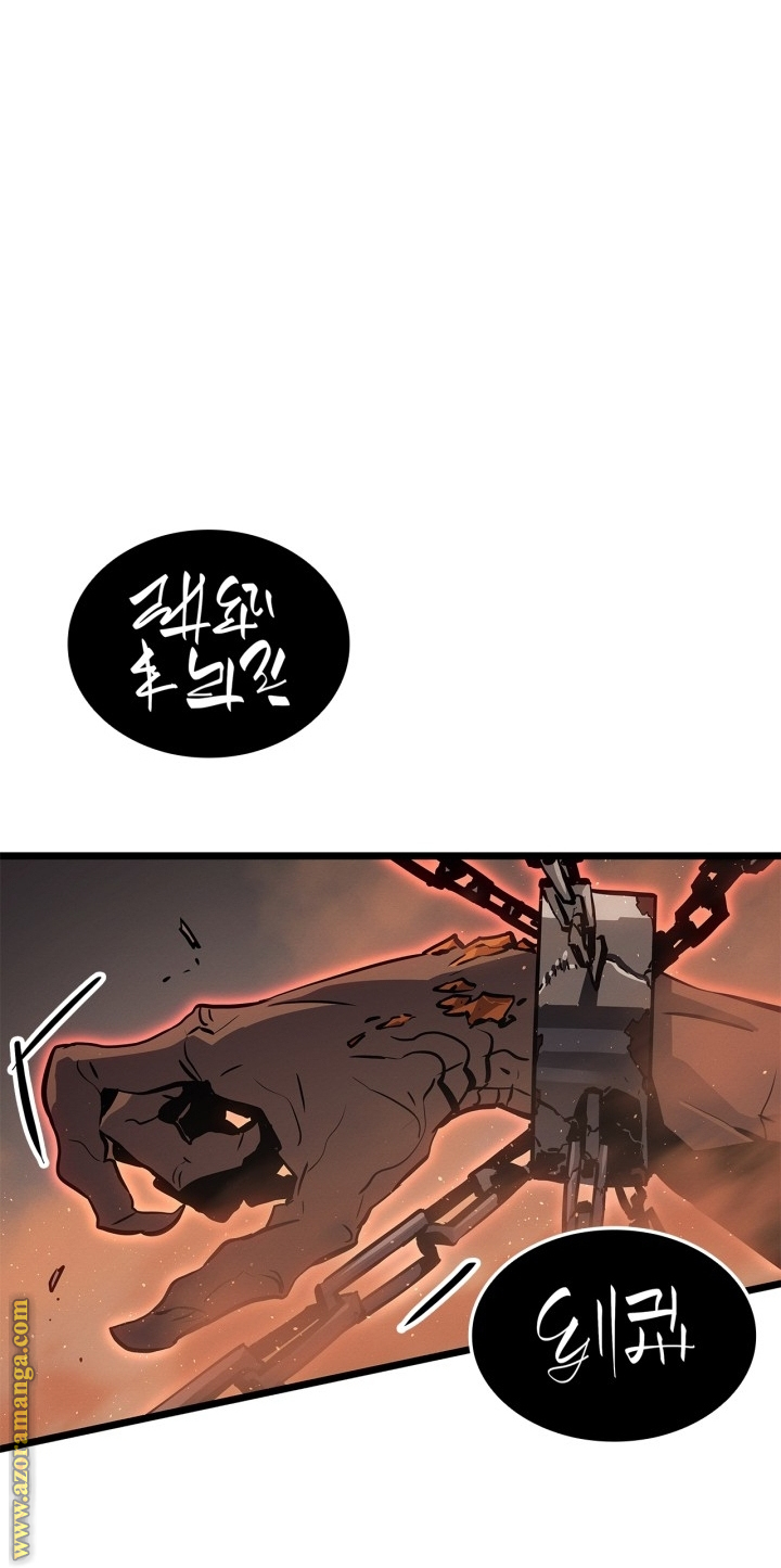 Read Solo Leveling Ragnarok AR Manga Online