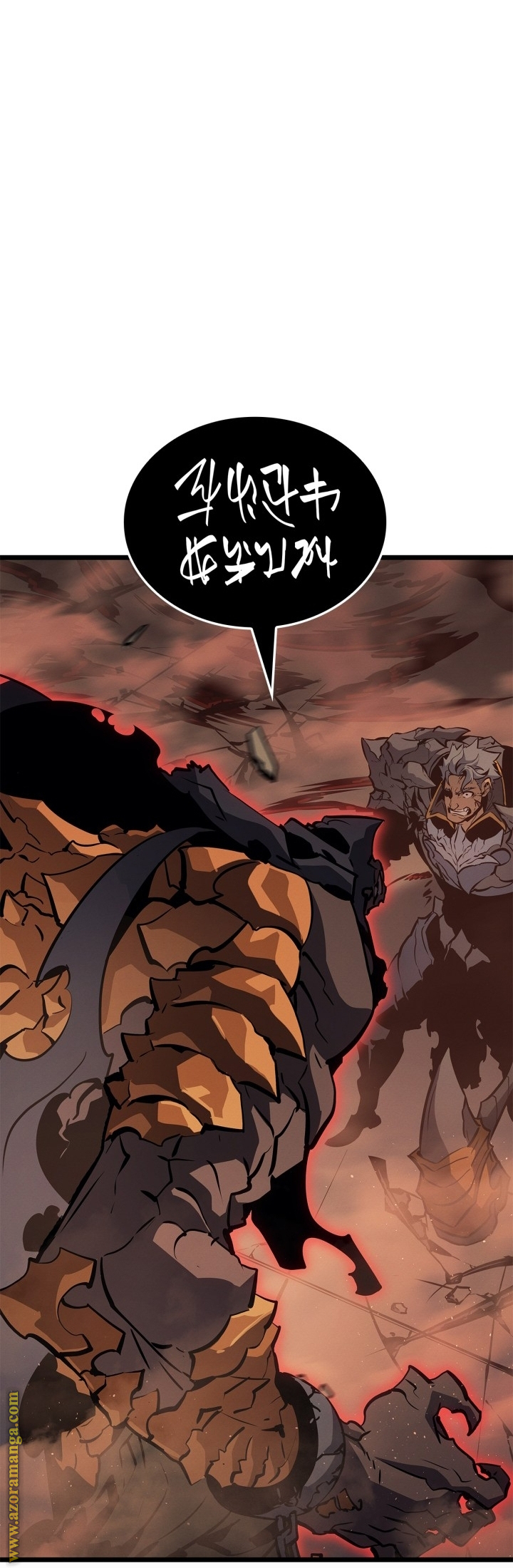 Read Solo Leveling Ragnarok AR Manga Online
