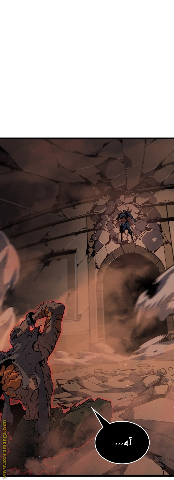Read Solo Leveling Ragnarok AR Manga Online