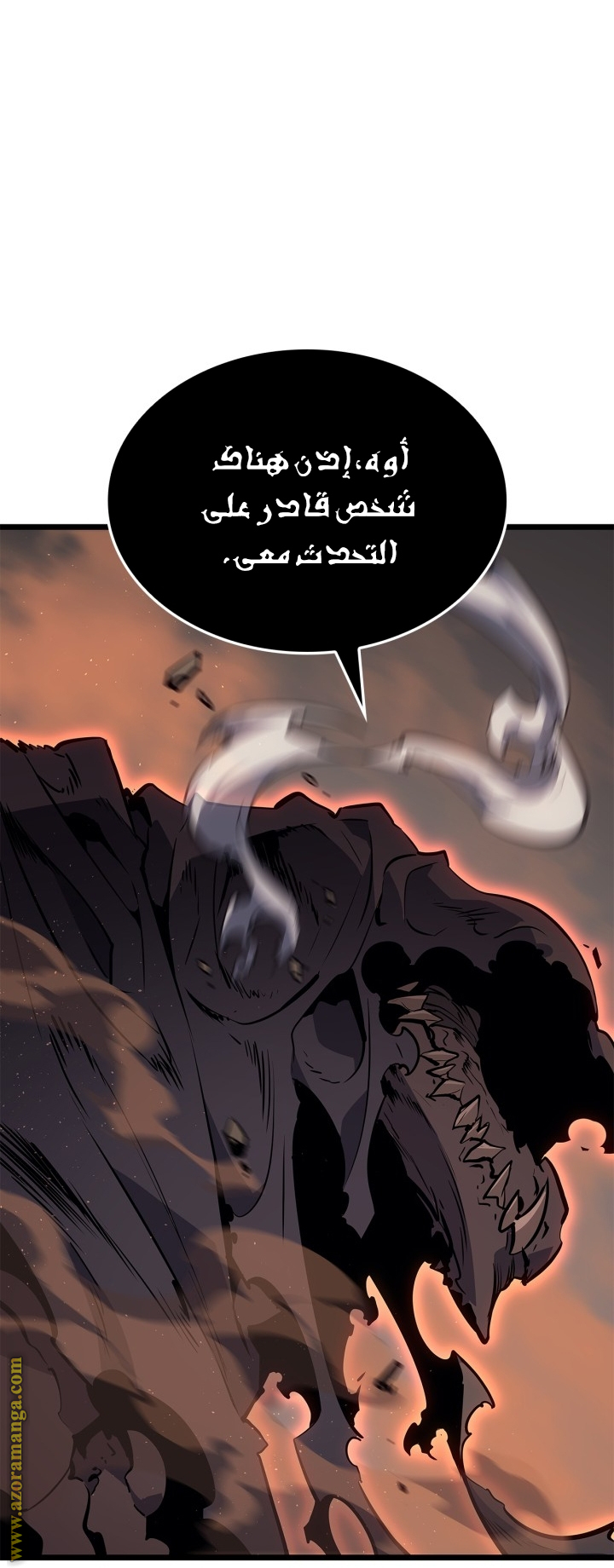 Read Solo Leveling Ragnarok AR Manga Online