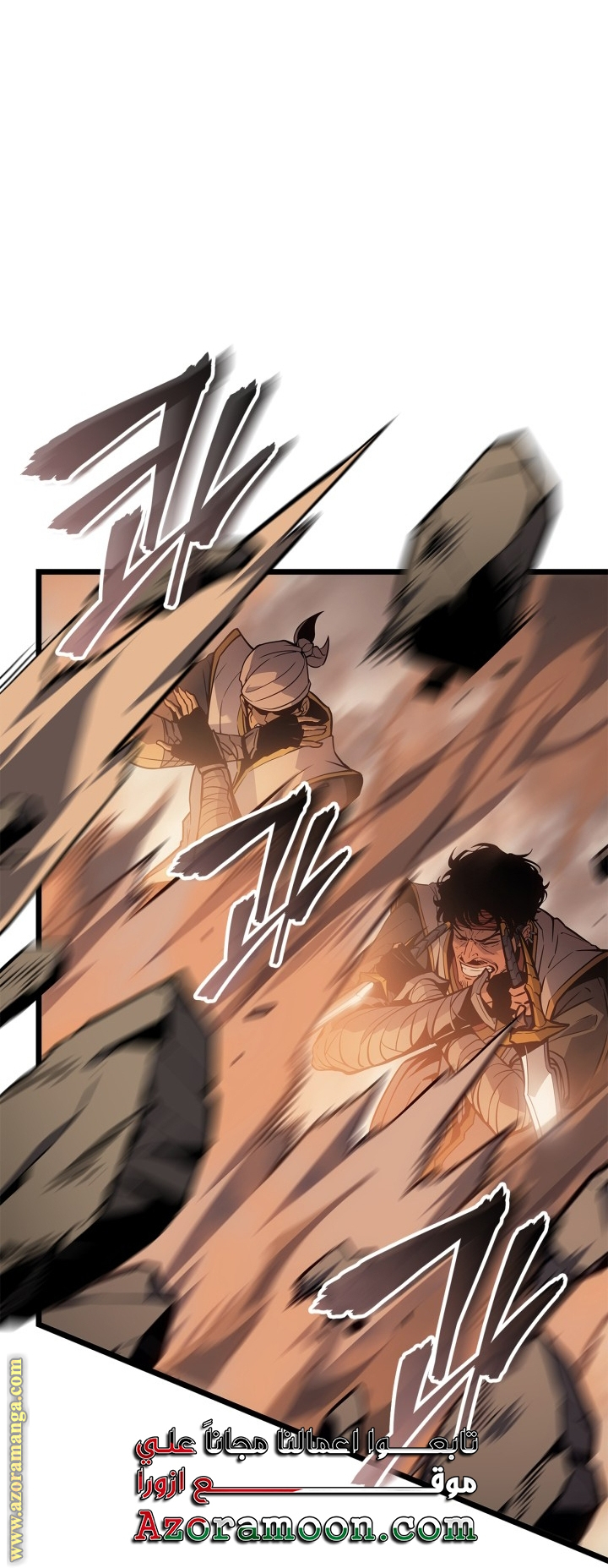 Read Solo Leveling Ragnarok AR Manga Online