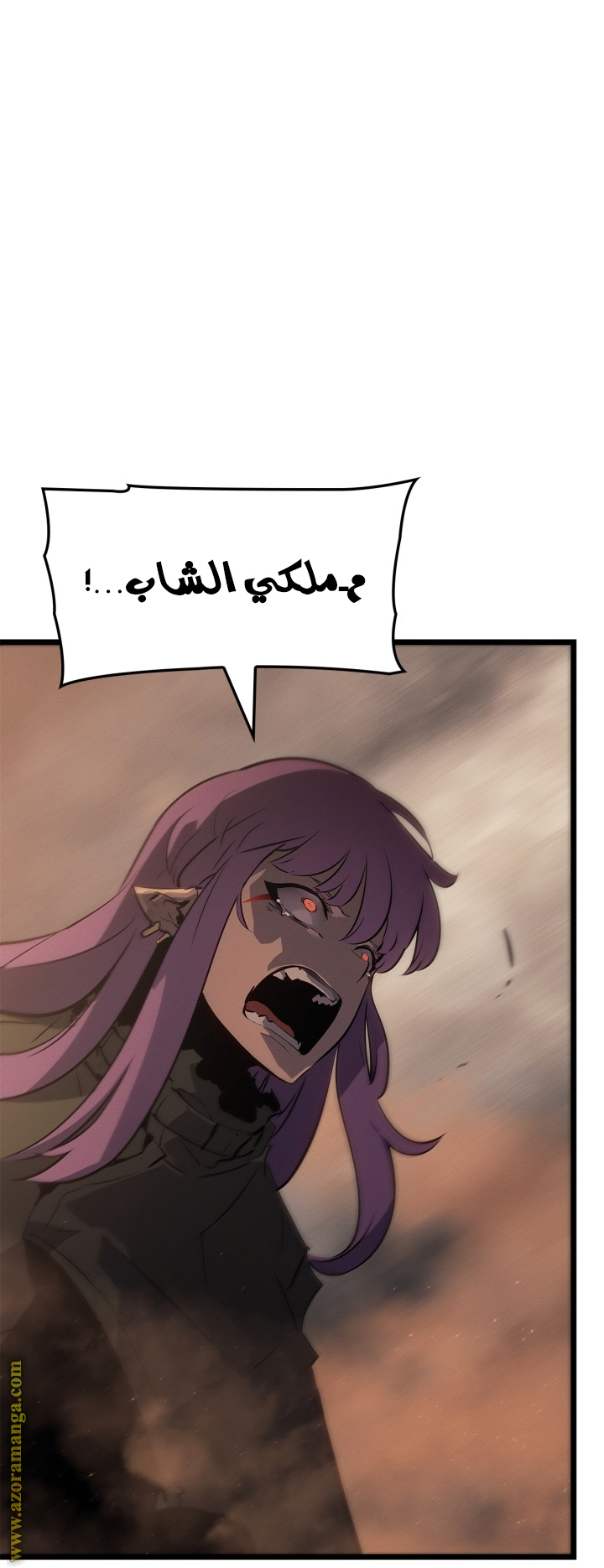 Read Solo Leveling Ragnarok AR Manga Online