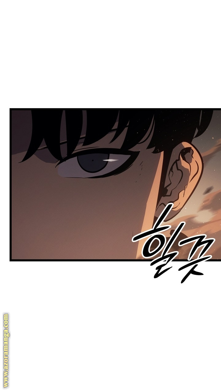 Read Solo Leveling Ragnarok AR Manga Online