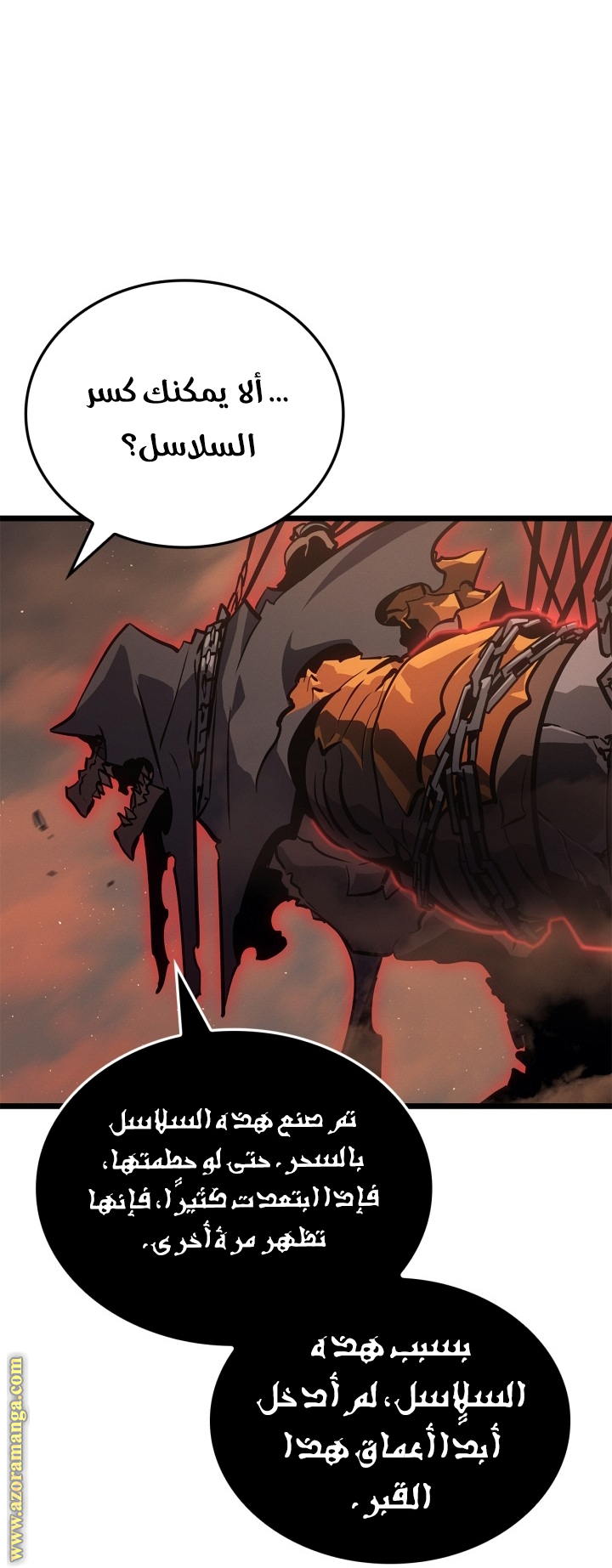Read Solo Leveling Ragnarok AR Manga Online