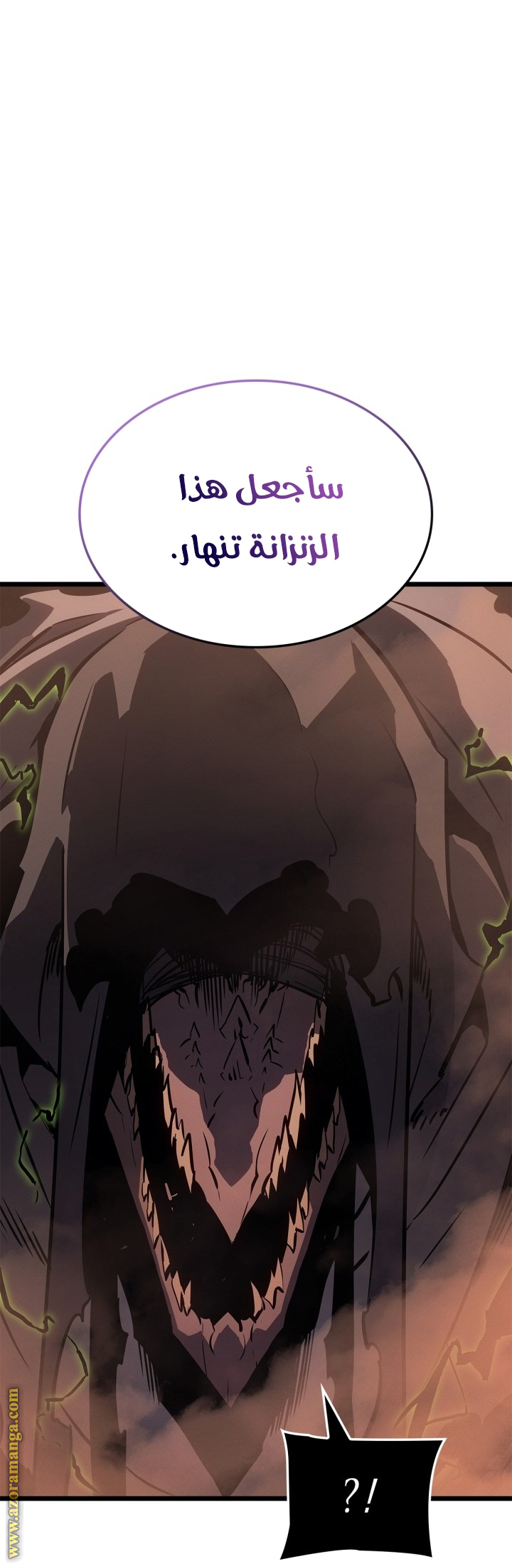 Read Solo Leveling Ragnarok AR Manga Online