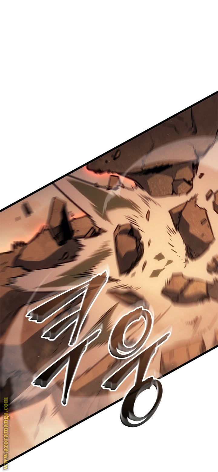 Read Solo Leveling Ragnarok AR Manga Online