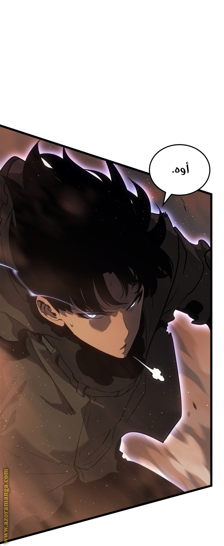 Read Solo Leveling Ragnarok AR Manga Online