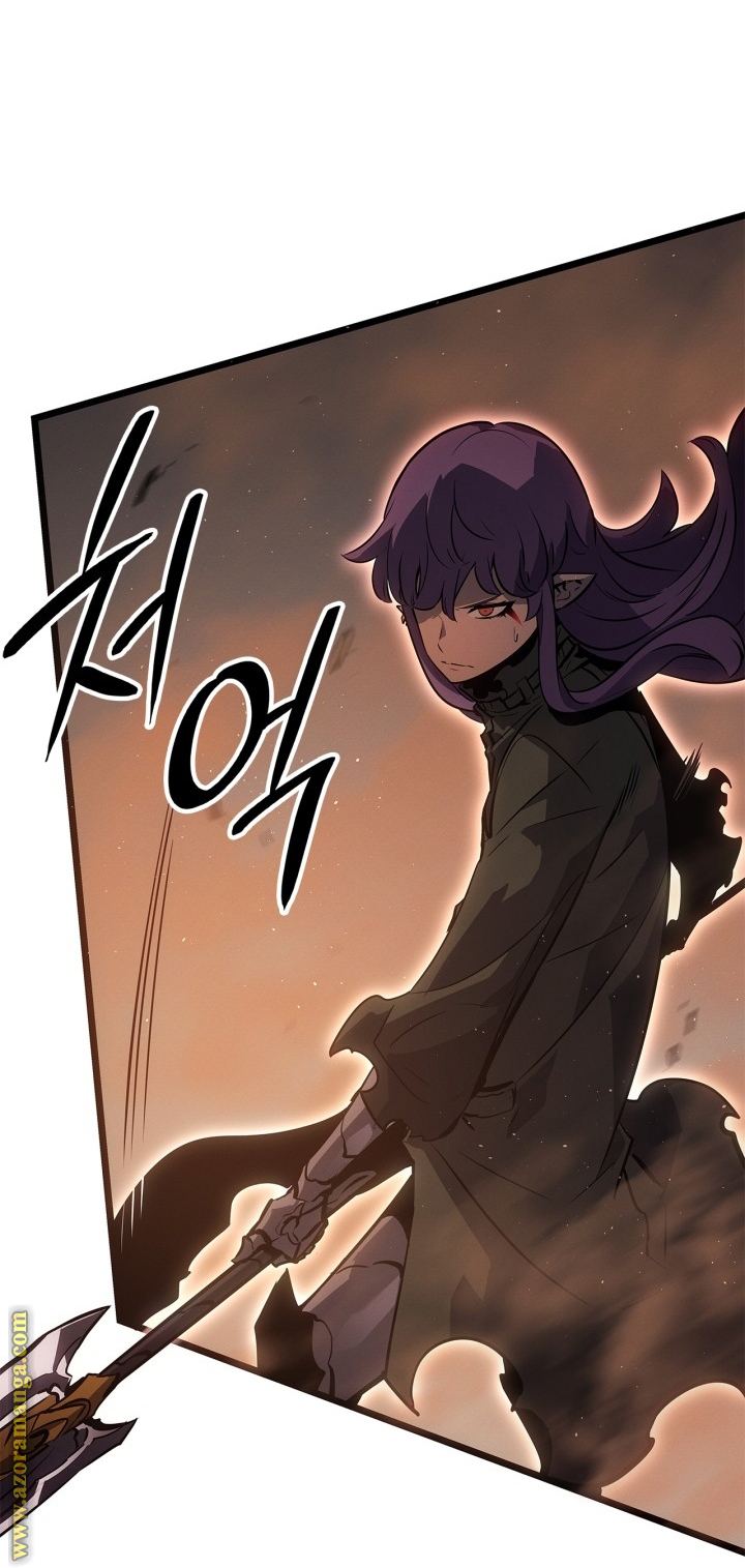 Read Solo Leveling Ragnarok AR Manga Online