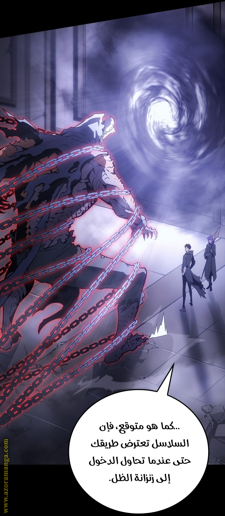 Read Solo Leveling Ragnarok AR Manga Online