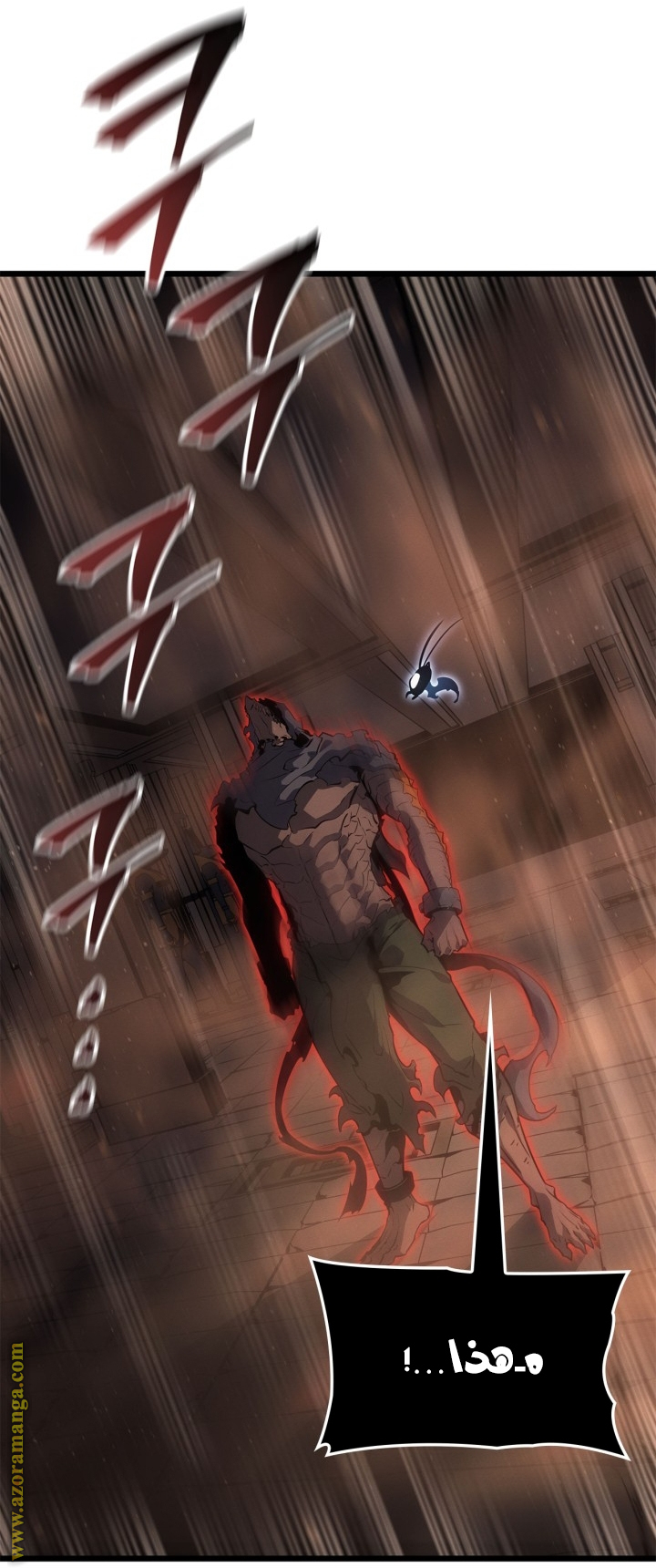 Read Solo Leveling Ragnarok AR Manga Online