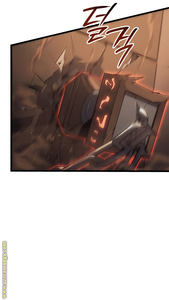 Read Solo Leveling Ragnarok AR Manga Online