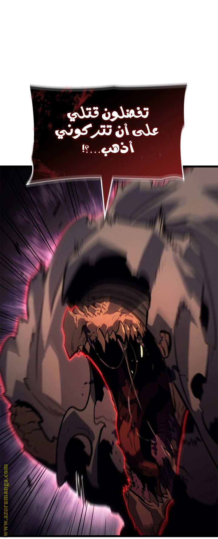 Read Solo Leveling Ragnarok AR Manga Online