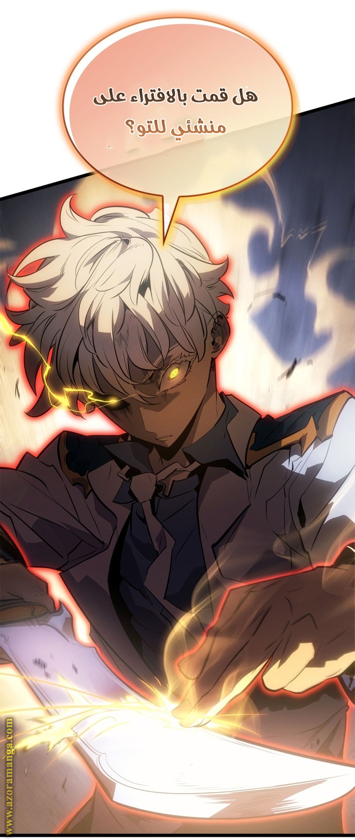 Read Solo Leveling Ragnarok AR Manga Online