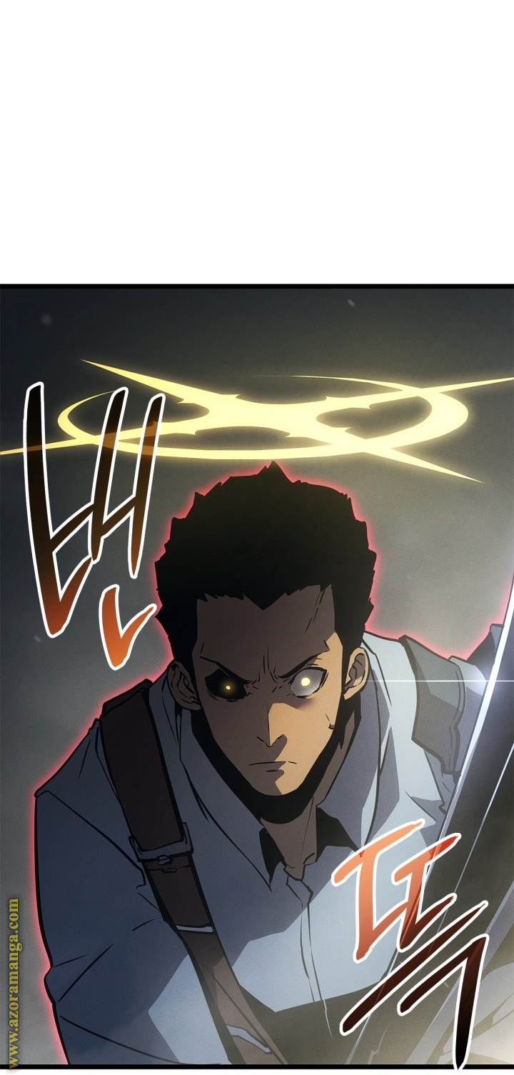 Read Solo Leveling Ragnarok AR Manga Online