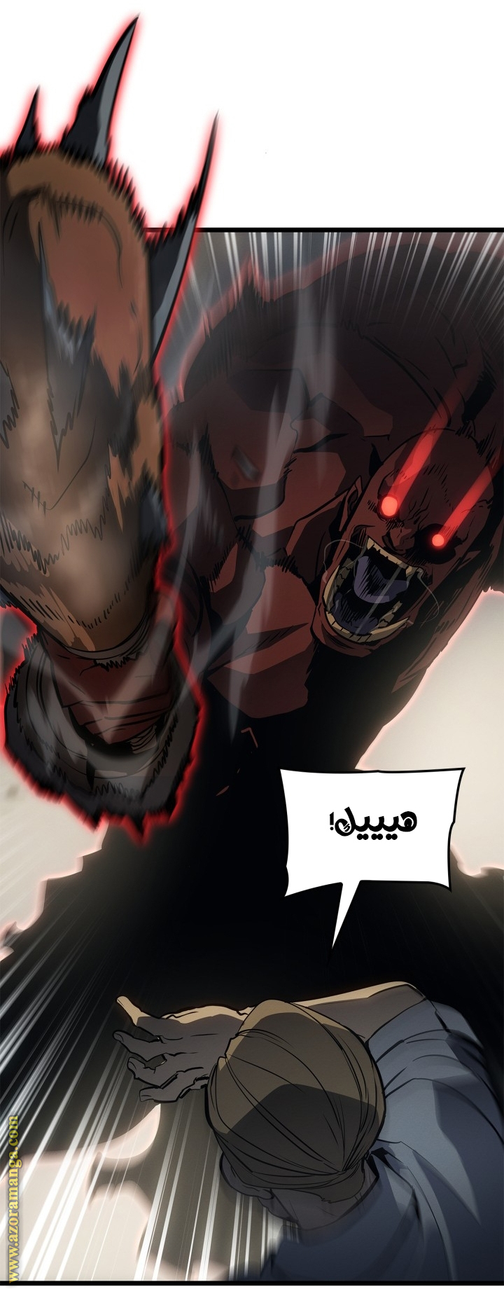 Read Solo Leveling Ragnarok AR Manga Online