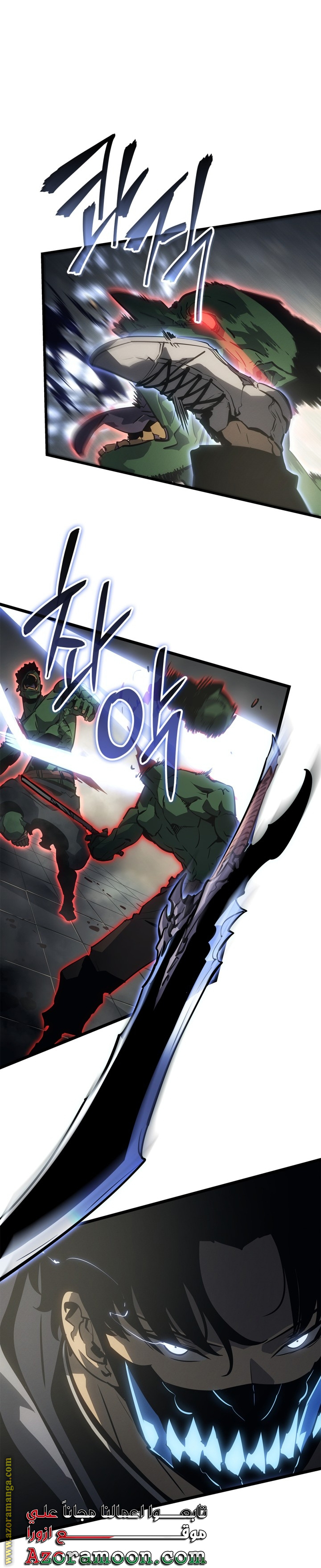 Read Solo Leveling Ragnarok AR Manga Online