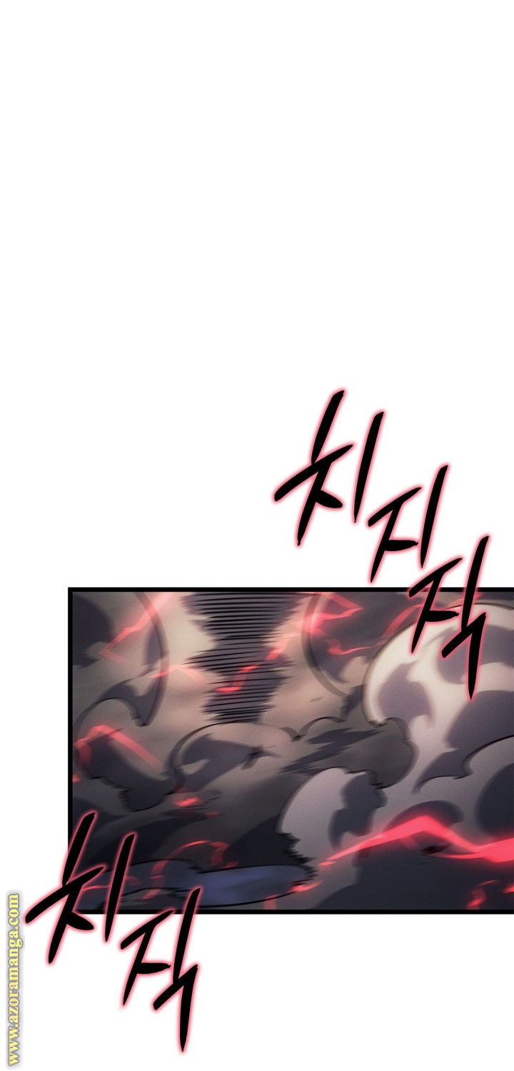 Read Solo Leveling Ragnarok AR Manga Online