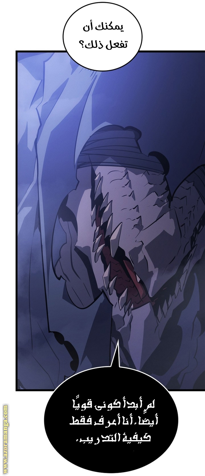 Read Solo Leveling Ragnarok AR Manga Online