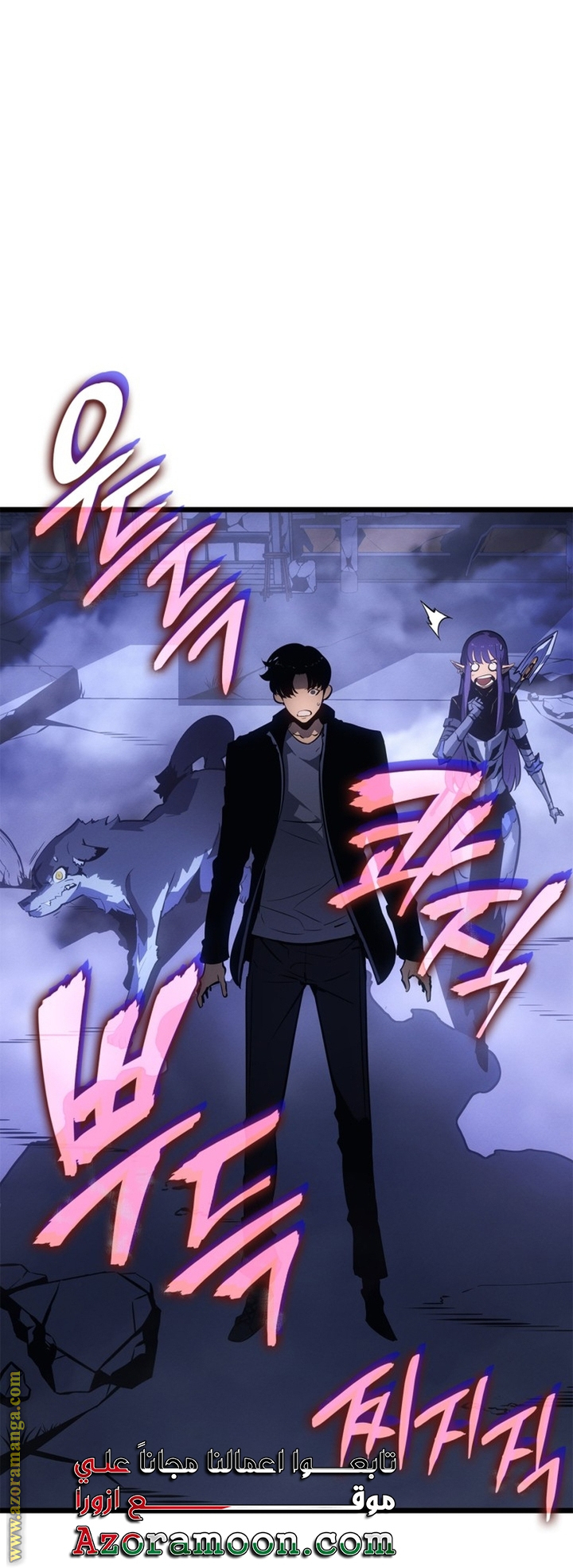 Read Solo Leveling Ragnarok AR Manga Online