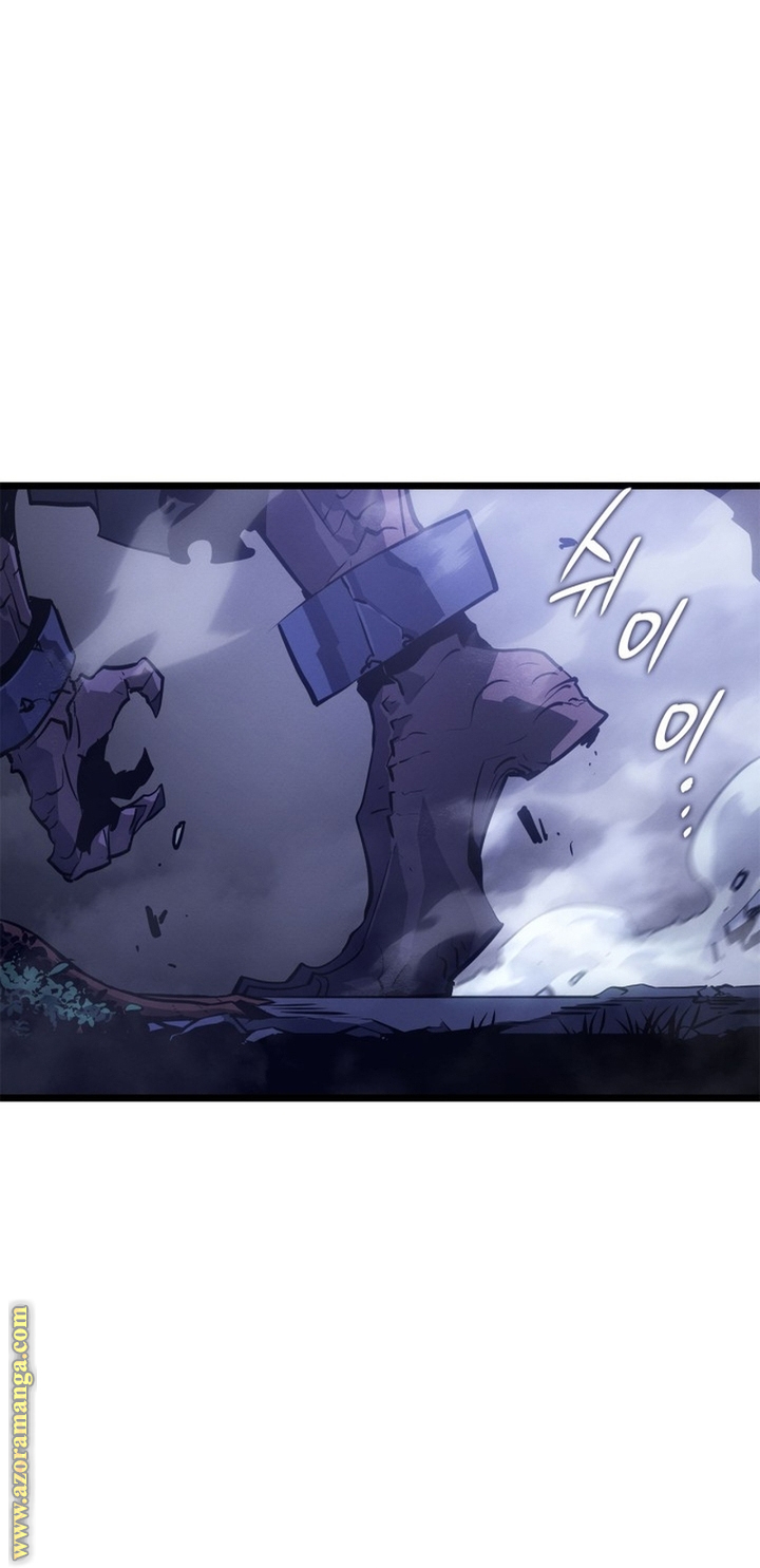 Read Solo Leveling Ragnarok AR Manga Online