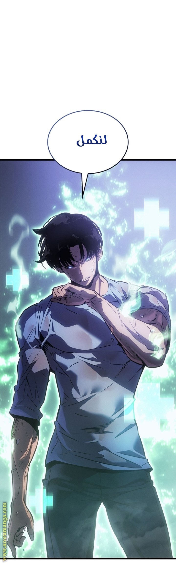 Read Solo Leveling Ragnarok AR Manga Online