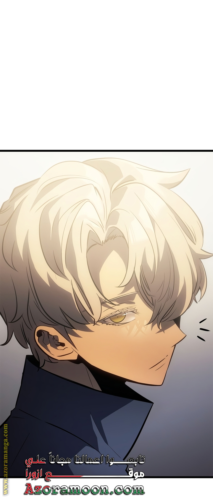 Read Solo Leveling Ragnarok AR Manga Online