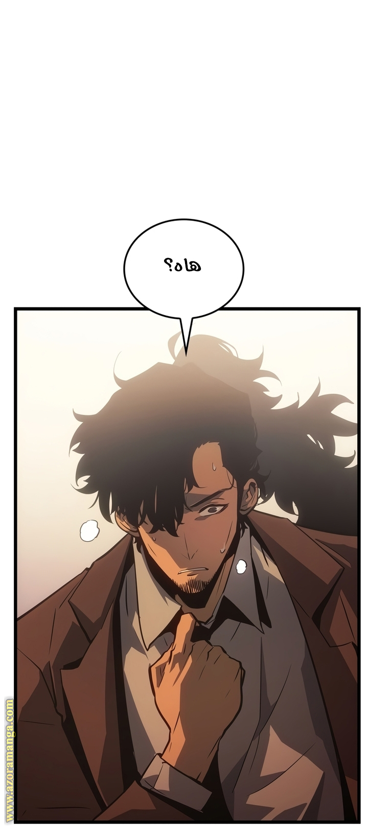 Read Solo Leveling Ragnarok AR Manga Online