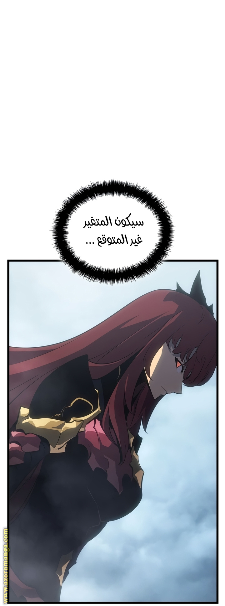 Read Solo Leveling Ragnarok AR Manga Online