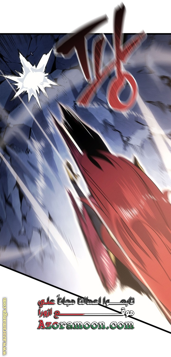 Read Solo Leveling Ragnarok AR Manga Online