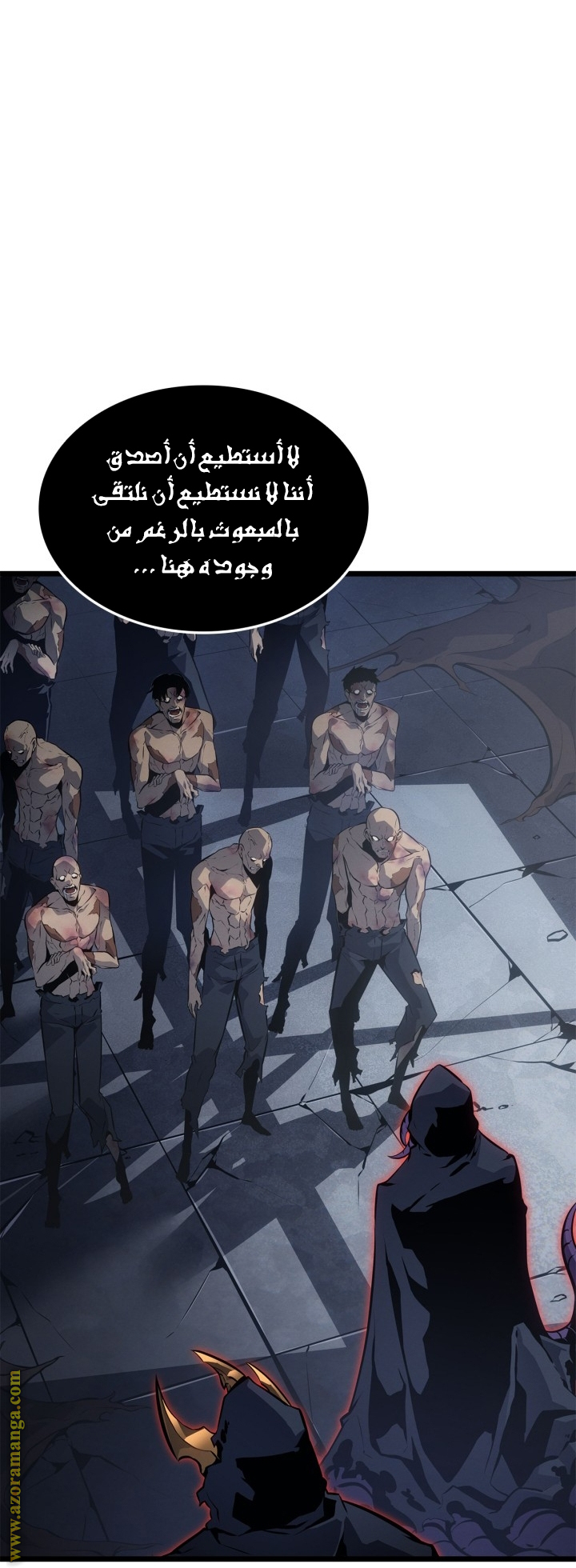 Read Solo Leveling Ragnarok AR Manga Online