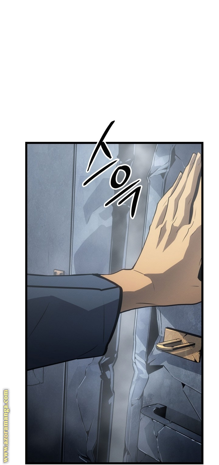 Read Solo Leveling Ragnarok AR Manga Online