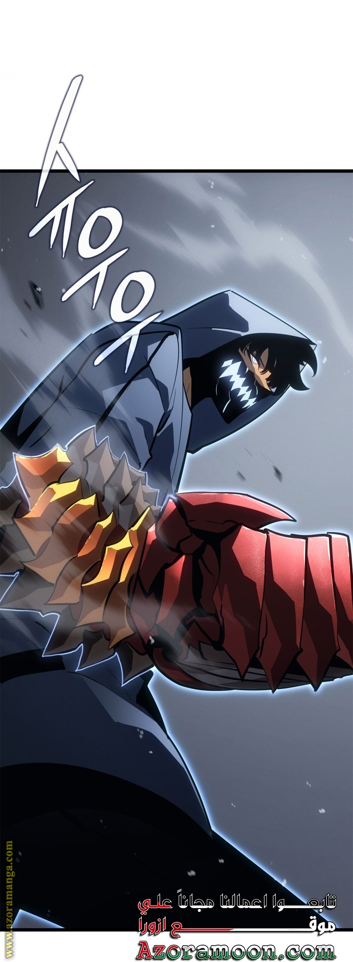 Read Solo Leveling Ragnarok AR Manga Online