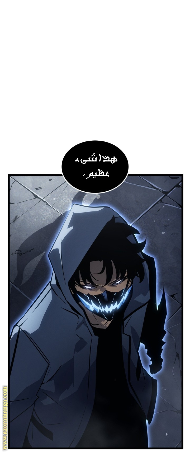 Read Solo Leveling Ragnarok AR Manga Online