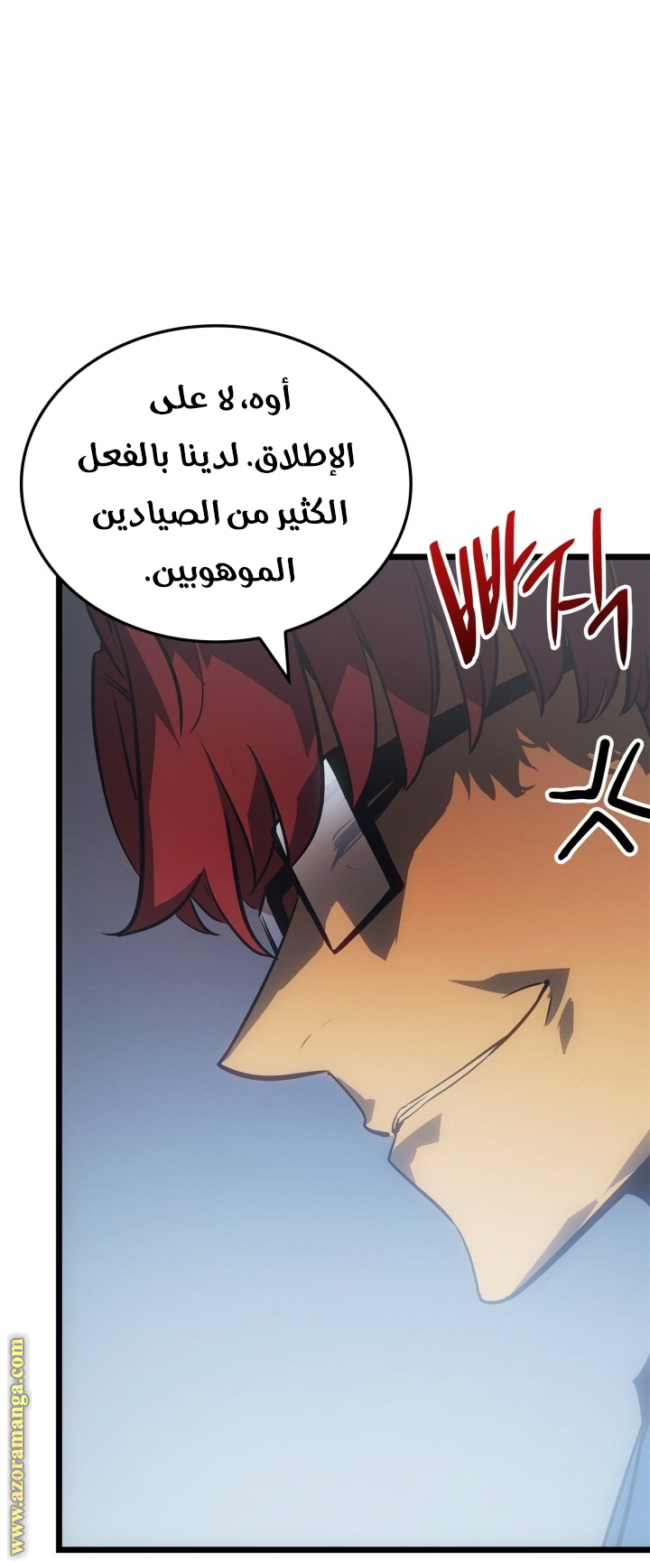 Read Solo Leveling Ragnarok AR Manga Online