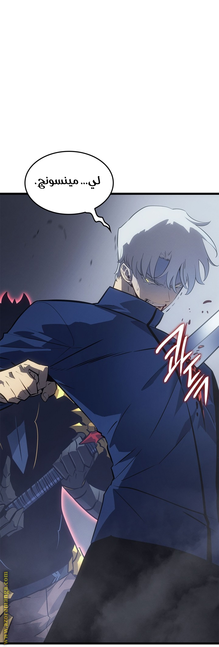 Read Solo Leveling Ragnarok AR Manga Online