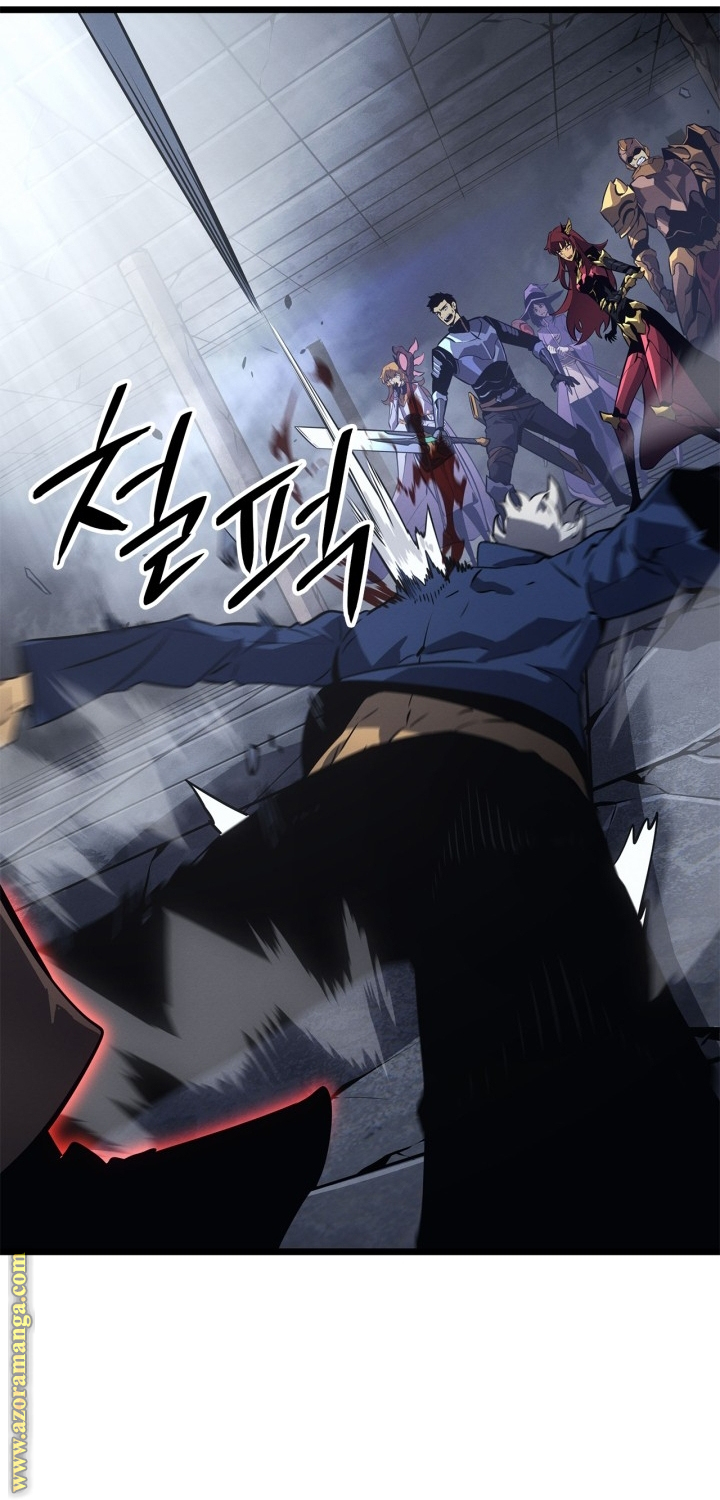 Read Solo Leveling Ragnarok AR Manga Online