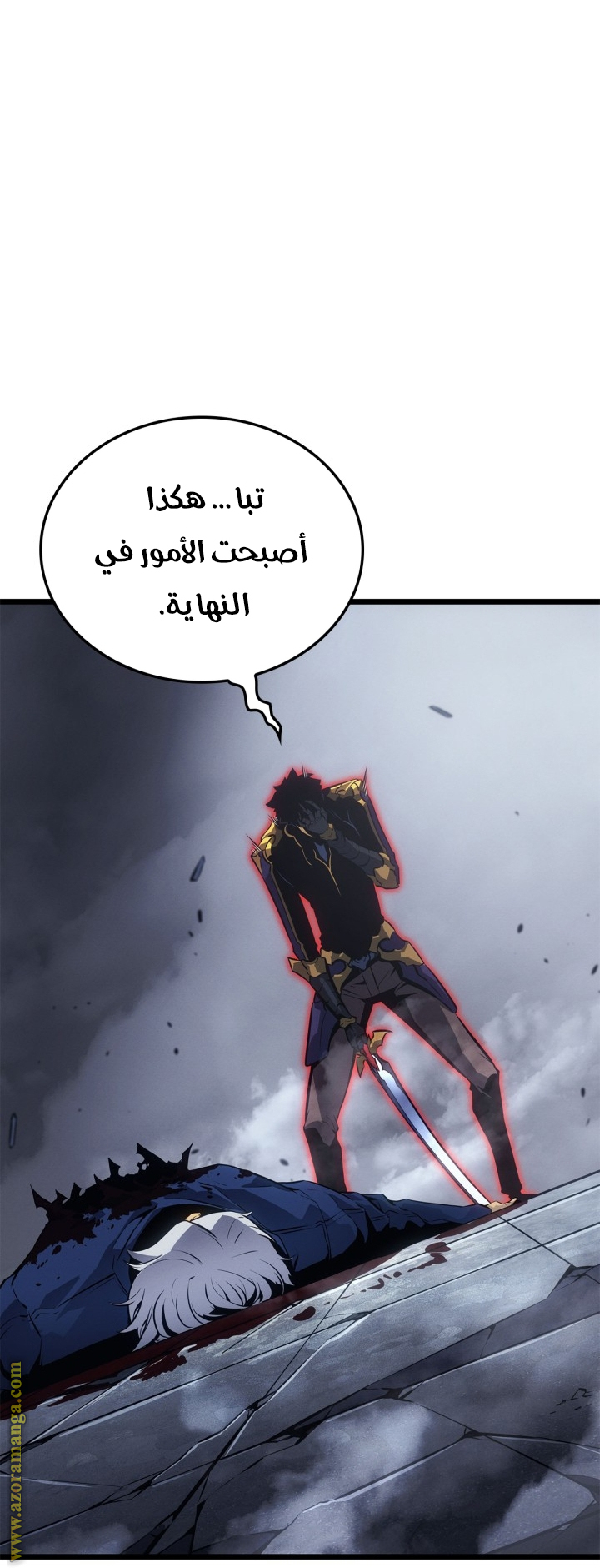 Read Solo Leveling Ragnarok AR Manga Online