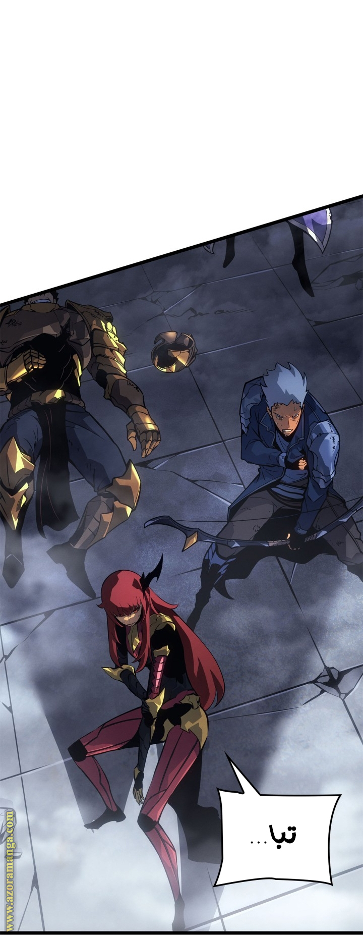 Read Solo Leveling Ragnarok AR Manga Online