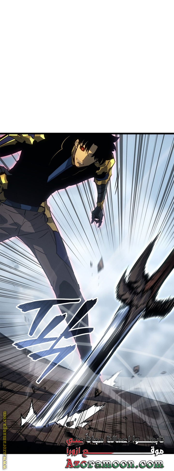 Read Solo Leveling Ragnarok AR Manga Online