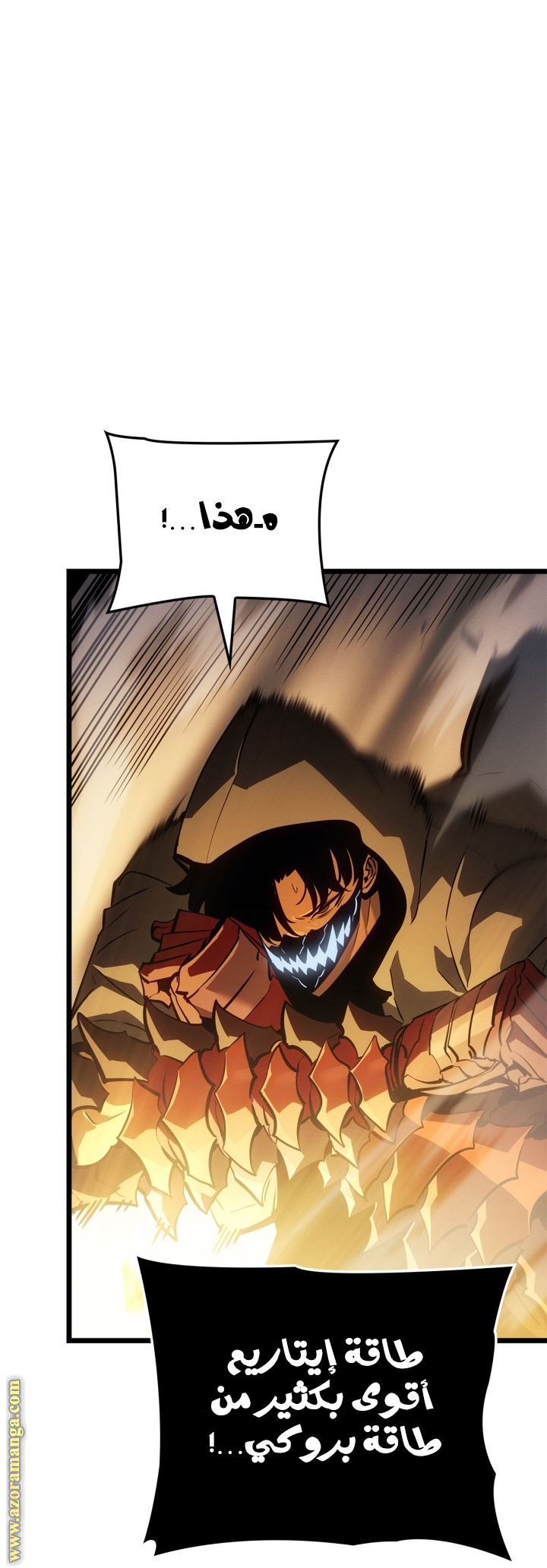 Read Solo Leveling Ragnarok AR Manga Online