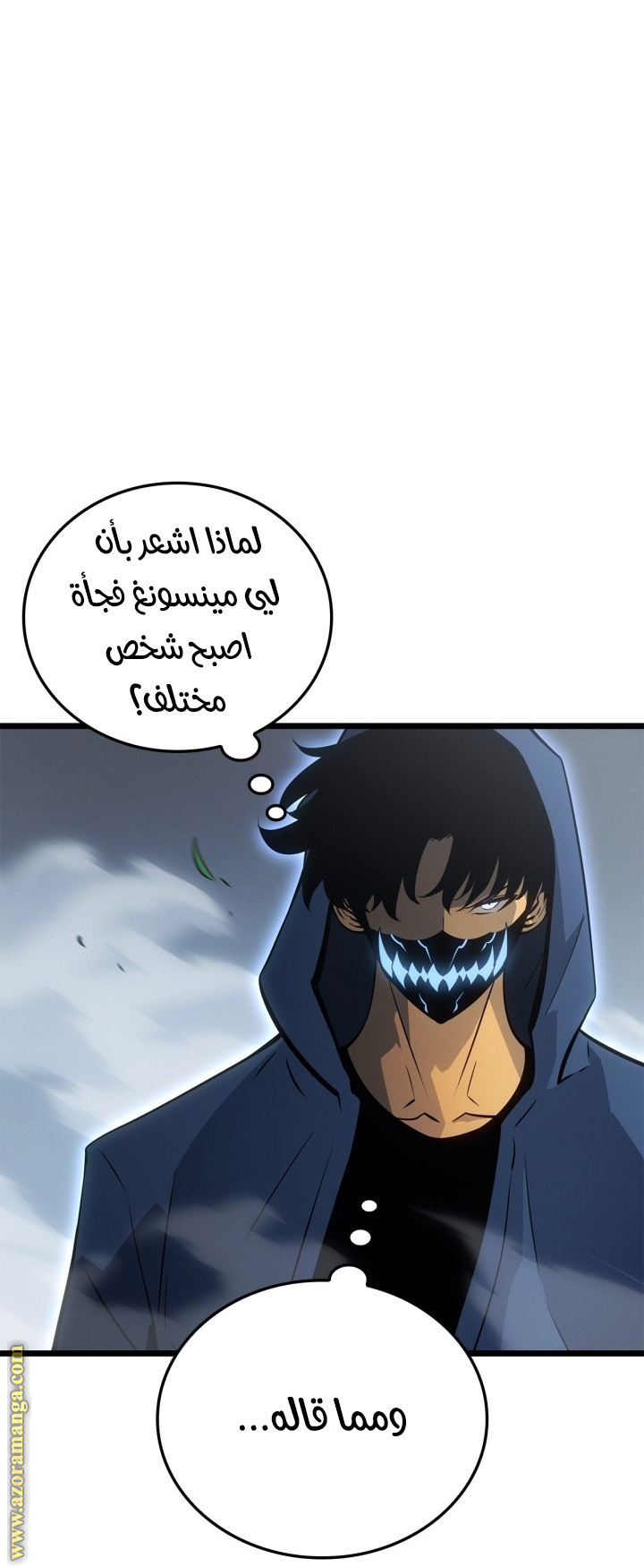 Read Solo Leveling Ragnarok AR Manga Online