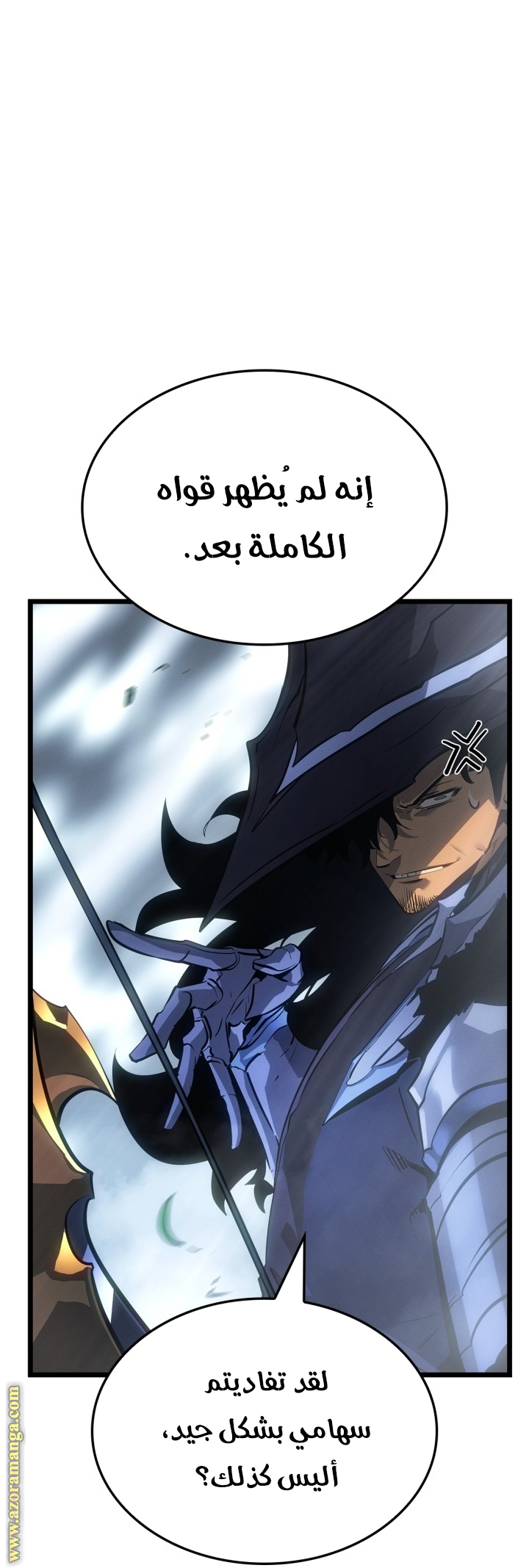 Read Solo Leveling Ragnarok AR Manga Online