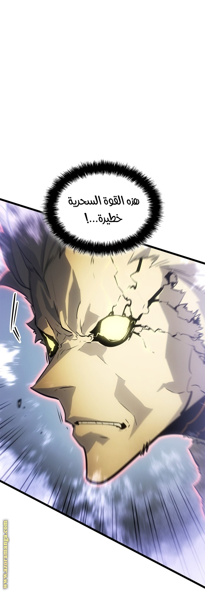 Read Solo Leveling Ragnarok AR Manga Online